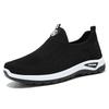 Shoes men's autumn new hs men's shoes mesh breathable single shoes large size walking shoes