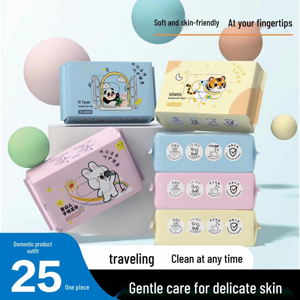 Mini Portable Baby Hand & Mouth Cleaning Wipes – Disposable, Soft & Convenient