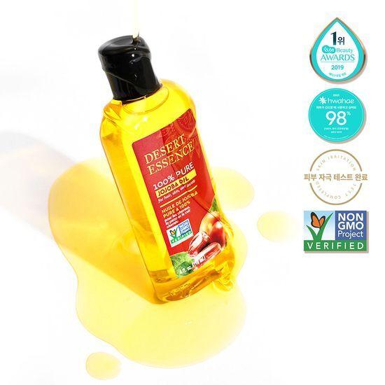 Desert Essence 100% Pure Jojoba Oil 118ml