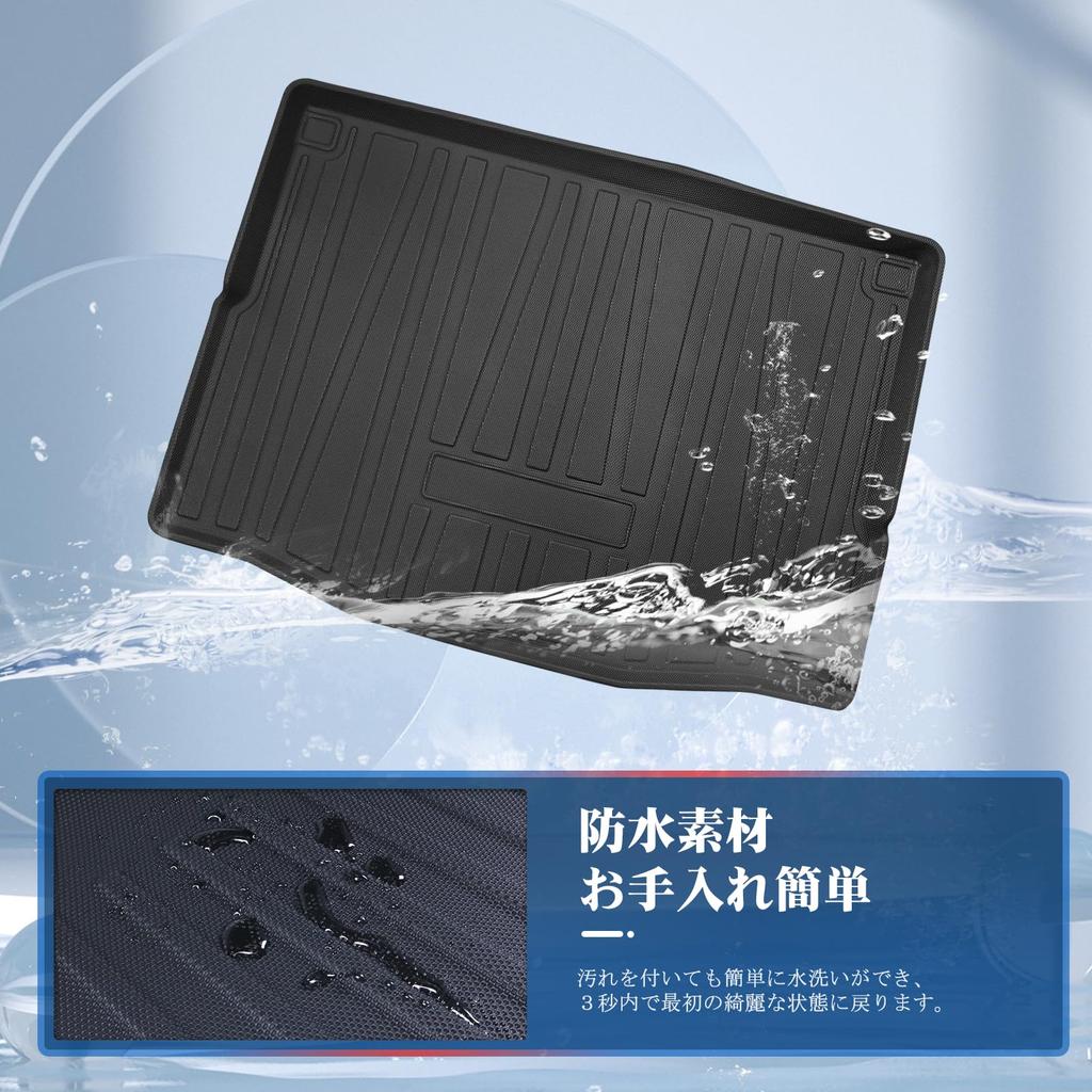 RUIYA Honda Vezel RV Luggage Truck Vezel RV Luggage Cargo Trunk Floor Car Cargo Floor Trunk TPE Protective Abrasion Scratch Stain Easy To Install Mat,