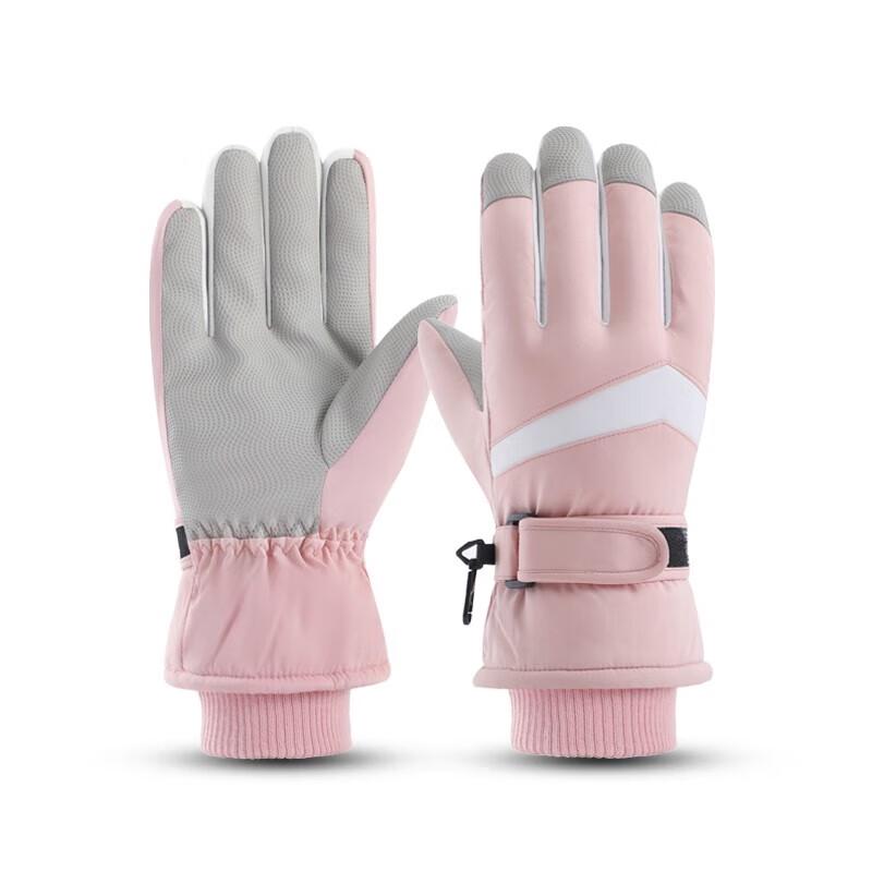 

Waterproof Thermal Ski Gloves