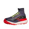 HOKA ONE ONE Tecton X 3 Comfortable Round Toe Trail Running Shoes Women's 1155114-SKNN