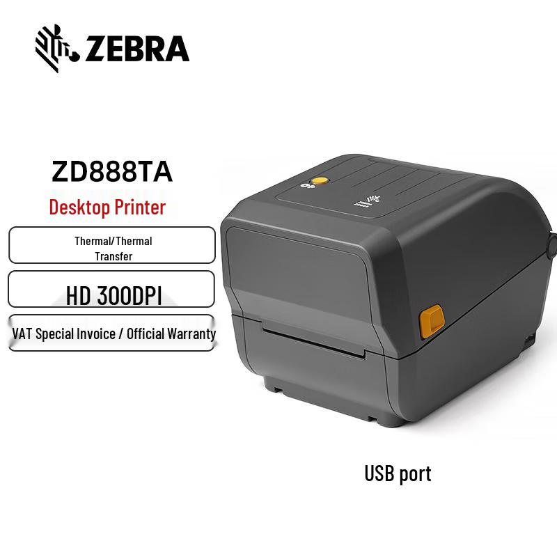 Zebra ZD888TA Thermal Transfer Barcode Label Printer