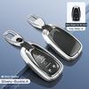 Chevrolet Key Case for Orlando, Malibu XL, Trax, Trailblazer