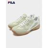 Women's Feiquan German Trainer Shoes
