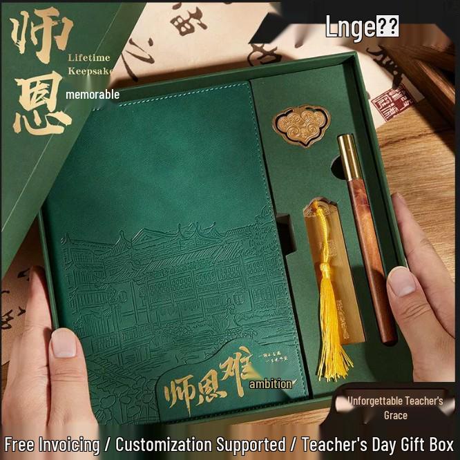 A5 Custom Logo Notebook Gift Set - Business & Student Diary with National Trend Design