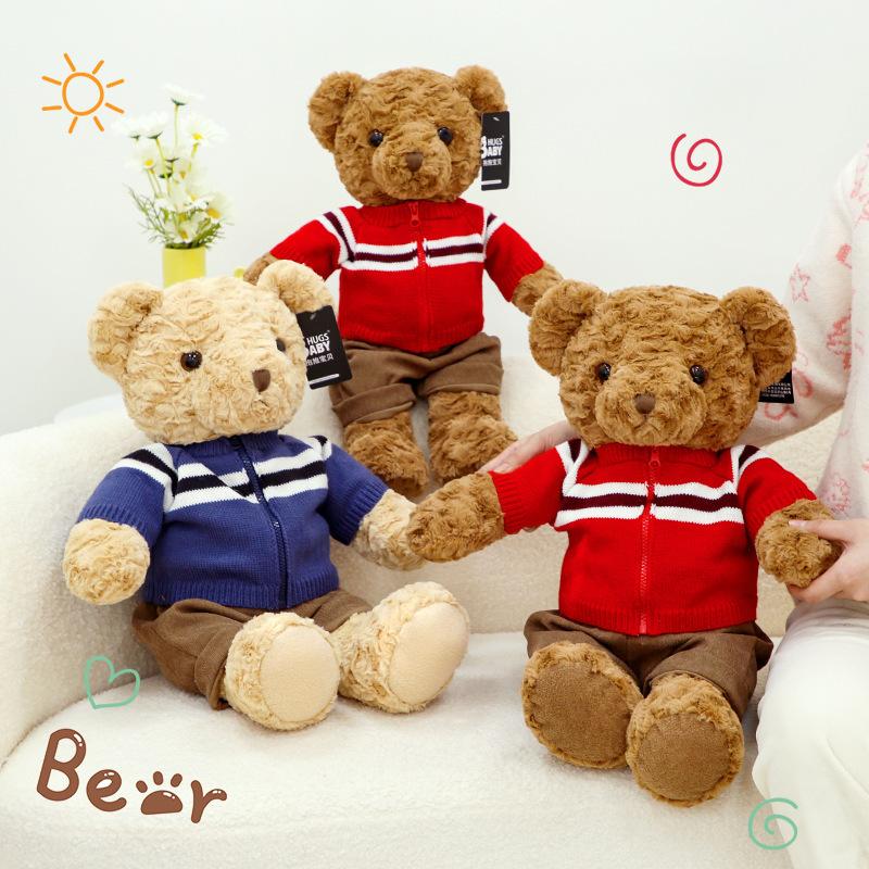 Hug Baby Teddy Bear Doll Plush Toy Bear Jess Doll Girl Gift Cute Rag Doll Hug Pillow
