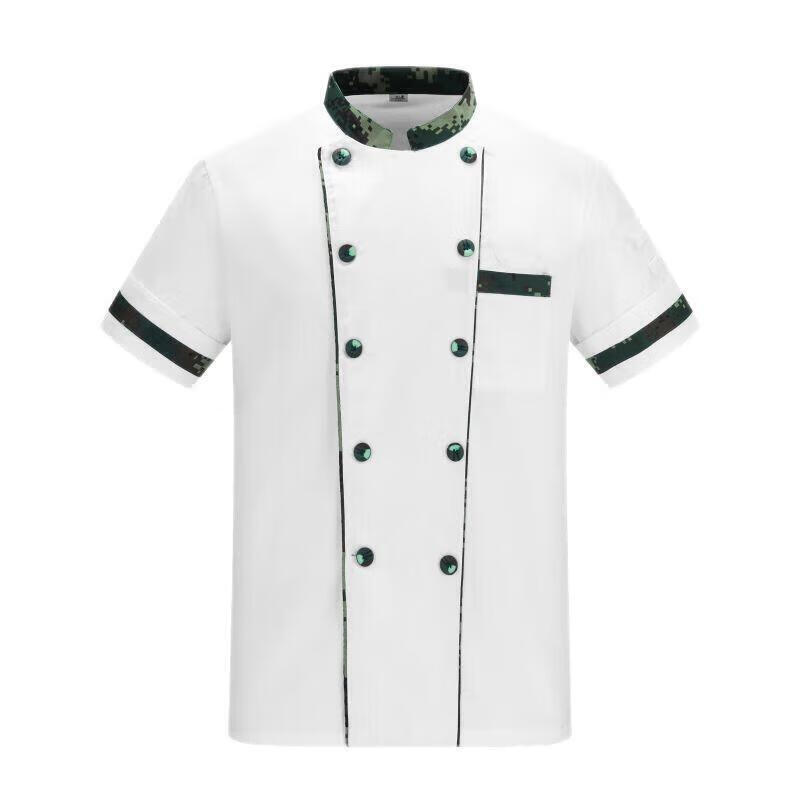 Fenglan Type 10 Camouflage Short Sleeve Chef Uniform