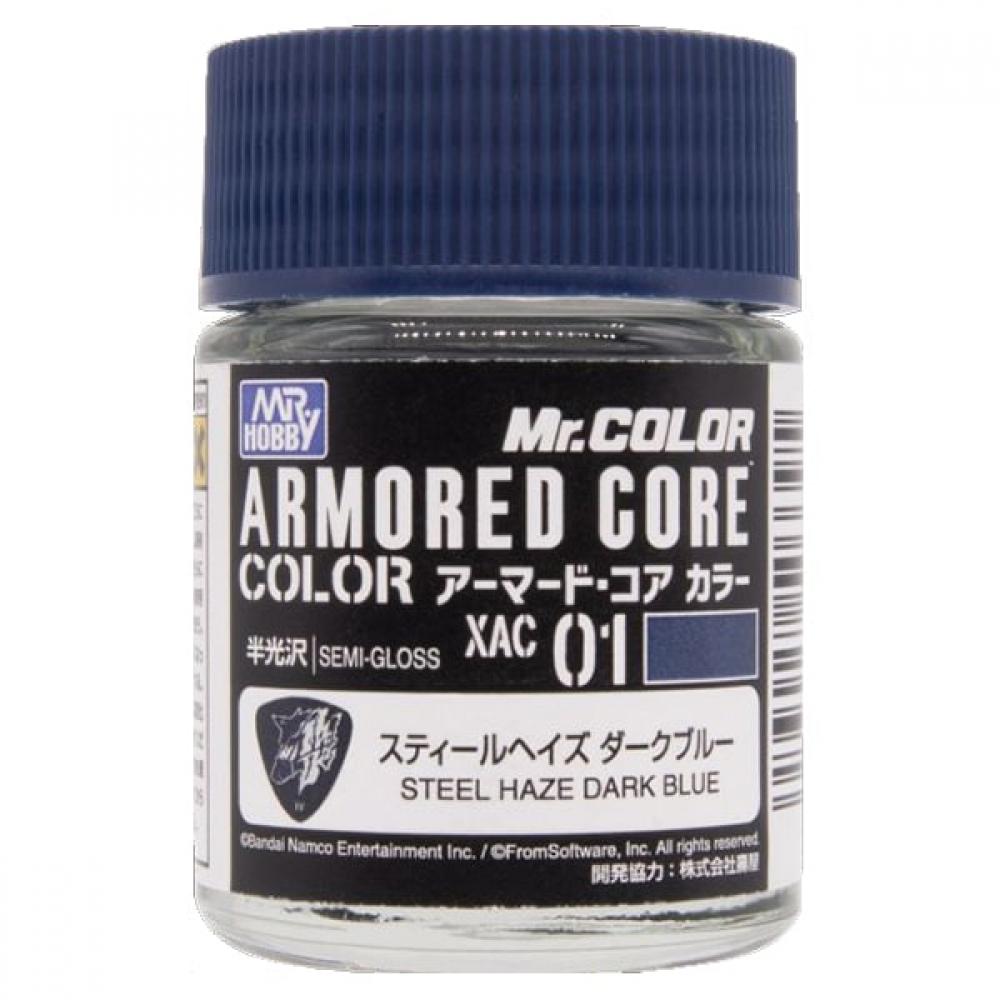 

Gsi Creos Xac01 Mr. Color Armored Core Color Steel Haze Dark Blue 18ml [plastic Model Paint]