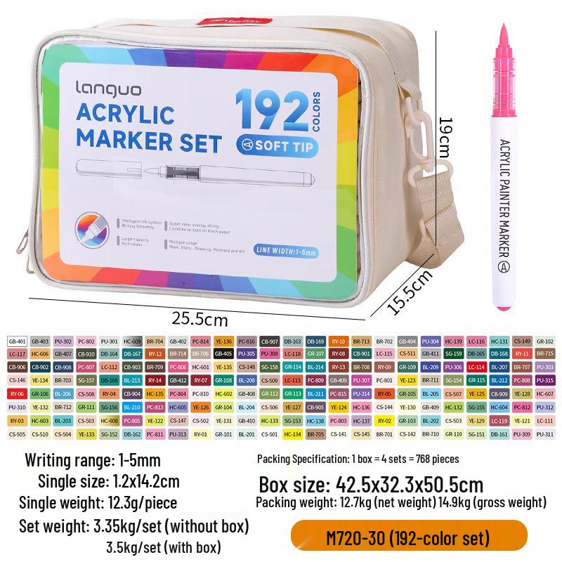 Blue Fruit 240-Color Acrylic Marker Pen Set with Soft Head for Student Graffiti and Art