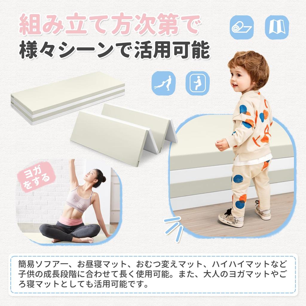 Playmat Artake Playmat Baby Easy to Store Joint Mat Thick Foldable Waterproof Soundproof Mat Baby Mat Nap Mat Beige - 1201604