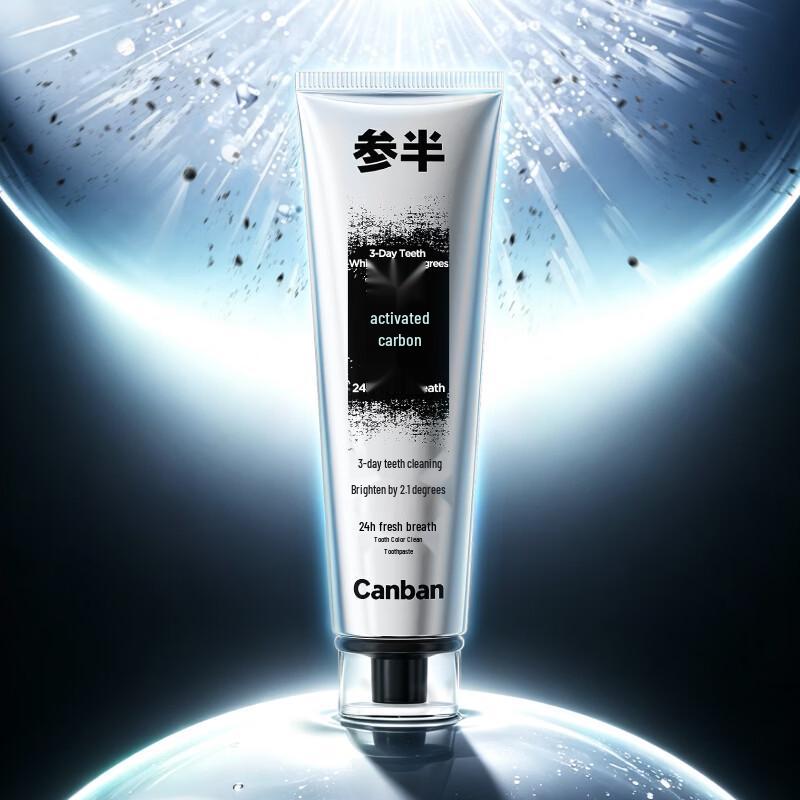 Canban Activated Carbon Whitening Toothpaste