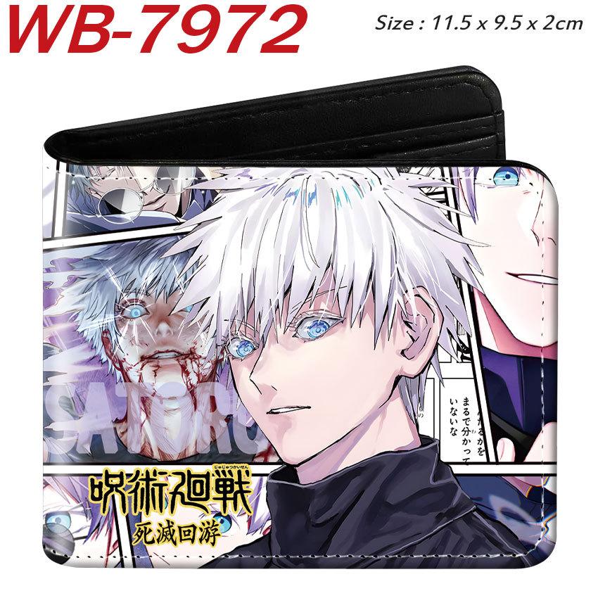 Jujutsu Kaisen Anime Geldbörse Bedruckte Leder Geldbörse Große Kapazität Verschleißfest Kurz gefaltete Münzbörse für Studenten 1 Stück