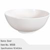 Wuhe A5 Melamine Round Dinner Bowl