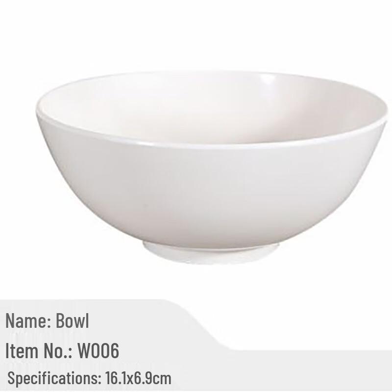 Wuhe A5 Melamine Round Dinner Bowl