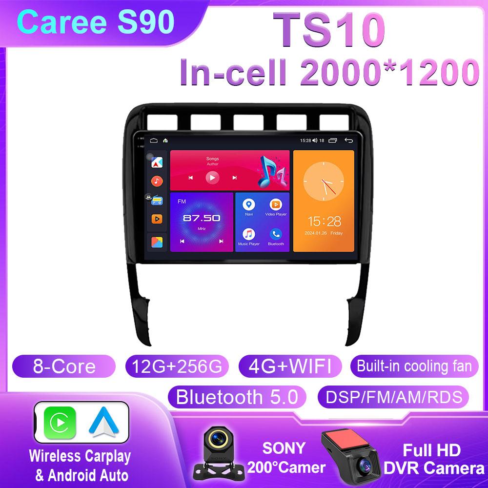 Android 14 Car Radio Car Multimedia Video Player WIFI For Porsche Cayenne 957/955 2002 - 2010 HeadUnit GPS Autoradio Carplay BT