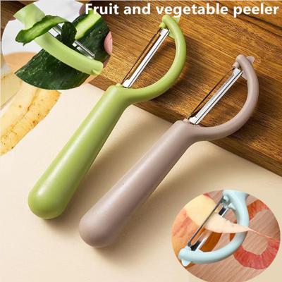 קולפן רב תכליתי קולפן פירות ירקות קולפן תפוחי אדמה גזר כלי קילוף קלים חותך ירקות גאדג'טים למטבח