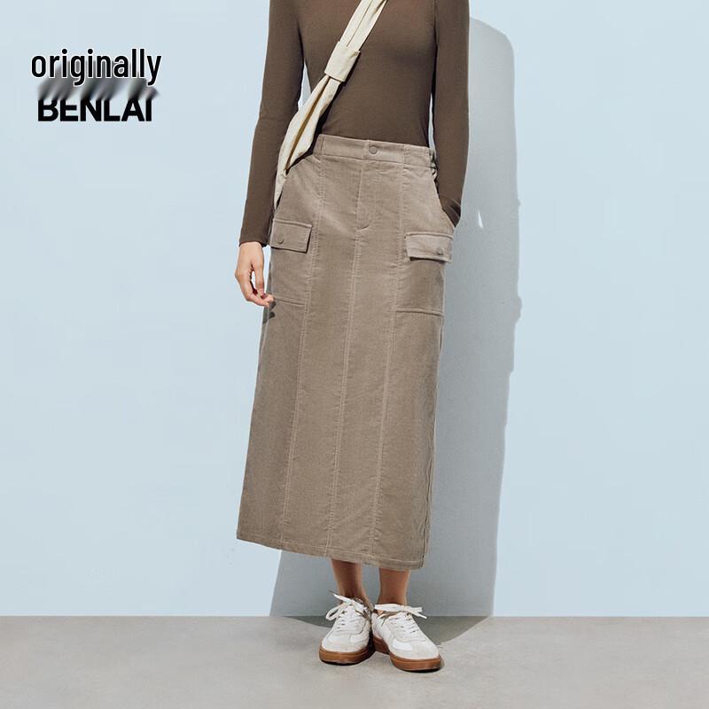 Benlai Women's Retro Washed Corduroy Maxi Skirt