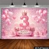 2D-Ebene 3. Geburtstag Party Banner Hintergrund - Rosa glitzernde Zahl 3 Thema kombiniert mit Kronen und rosa Herzballons