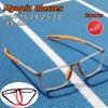 Ultra Light Sport  Silicone Myopia Glasses Unisex Anti-Slip Sweat-Proof Anti-Shedding Anti Blue Light Eyeglasses 0 To -4.0
