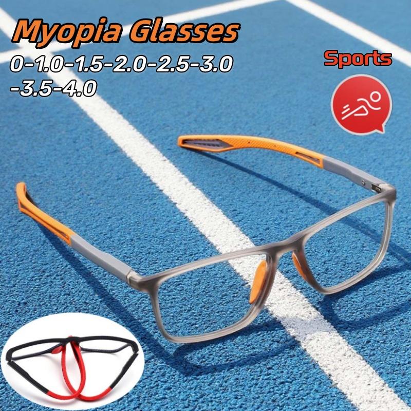 Ultra Light TR90 Silicone Myopia Glasses Unisex Anti-slip Sweat-proof Anti Blue Light Eyewear 0 To -4.0