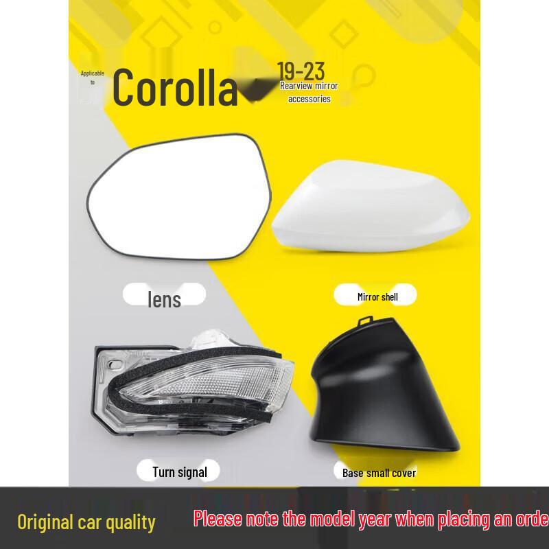 Toyota Corolla 2021 Exterior Rearview Mirror Housing & Reflective Mirror Lights (Left & Right) Turn Signal Light - Right Passenger