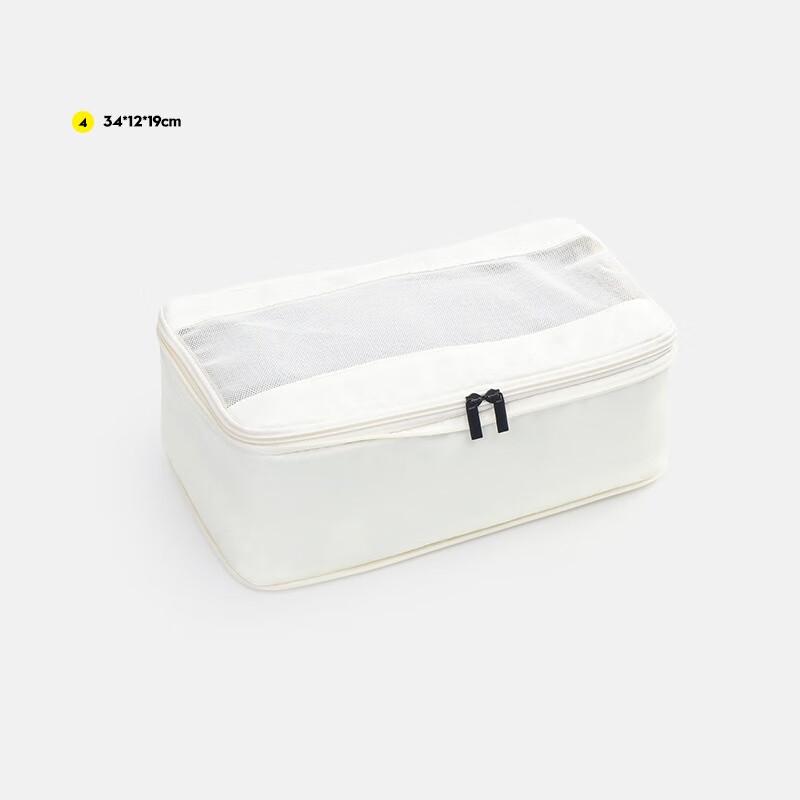 Riyue Xingchen Travel Clothes Storage Bag
