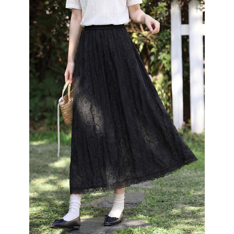 Women s French Style A-Line Midi Skirt S