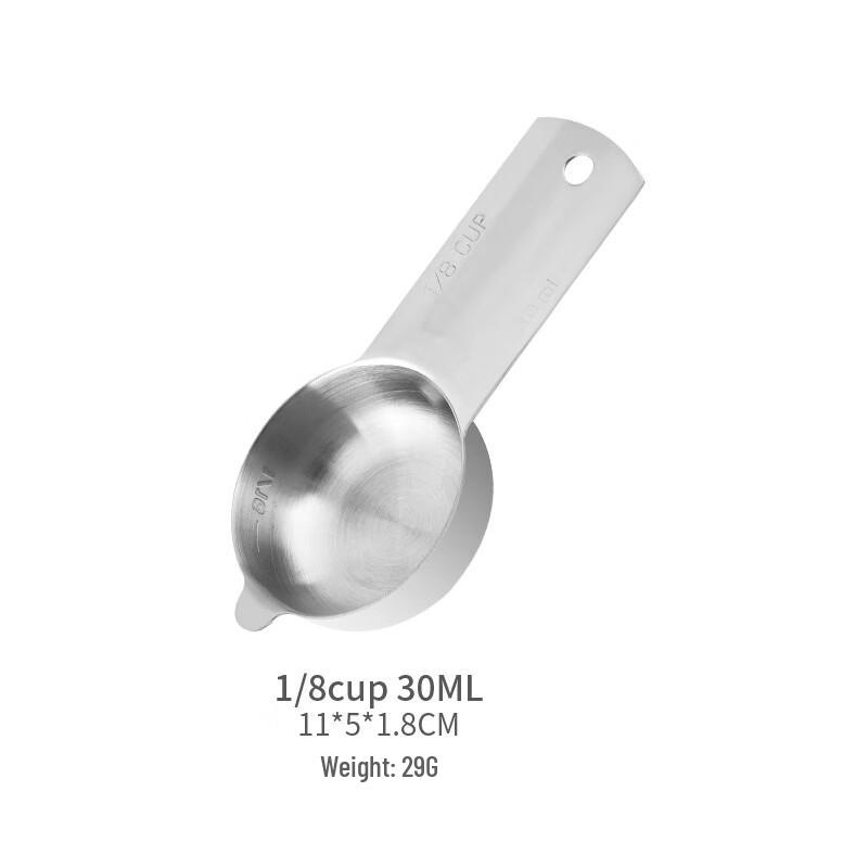 Stainless Steel Kitchen Measuring Set
