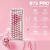 YUNZII B75 PRO 75% Gaming Mechanical Keyboard Gasket RGB Wireless BT 2.4G Wired Knob