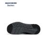 Skechers Men's Casual Athletic Shoes 8790265