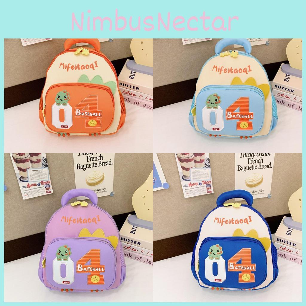 Trendy And Cute Preschool Backpack For Kids In Vibrant Colors Lightweight And Stylish Design