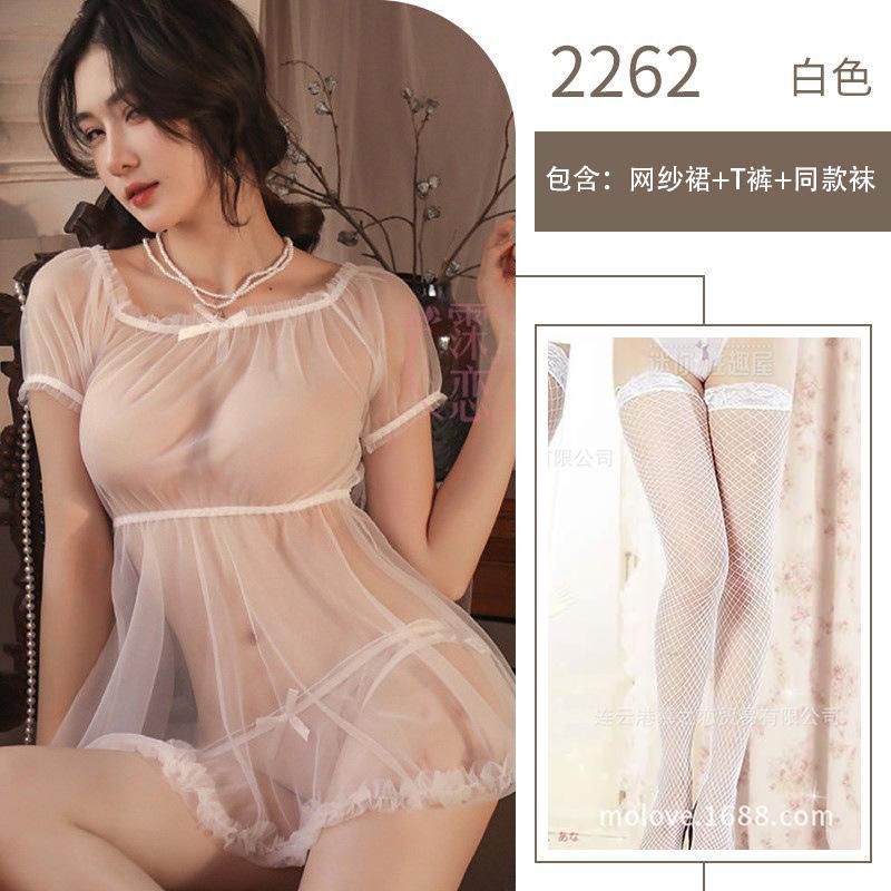 Sex Lingerie Transparent Sexy Pure Lust Nightclub Princess Plays Uniform Seduction Mesh Lace