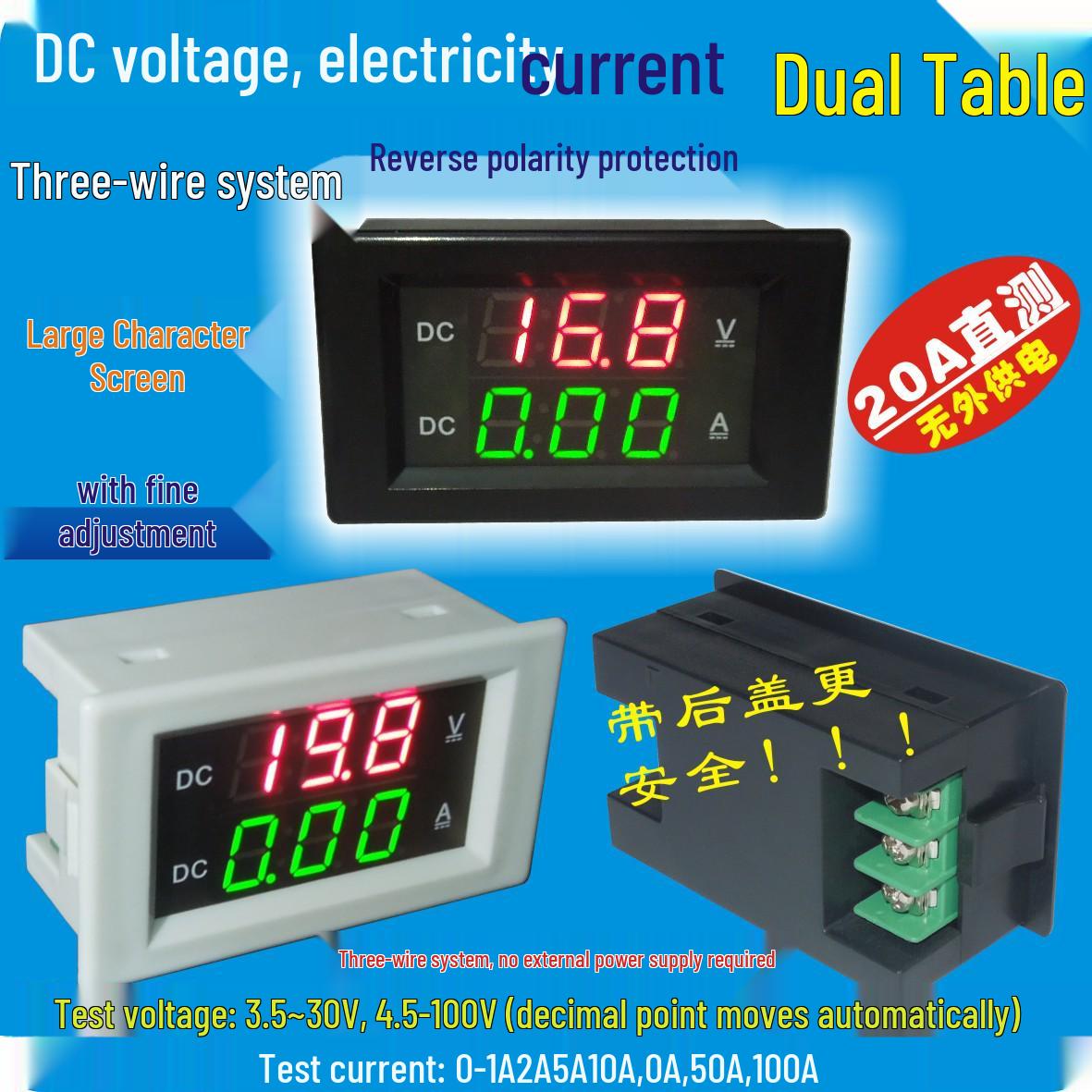 

YB4835VA DC 12V Digital Voltmeter Ammeter with Dual Display 50A Shunt