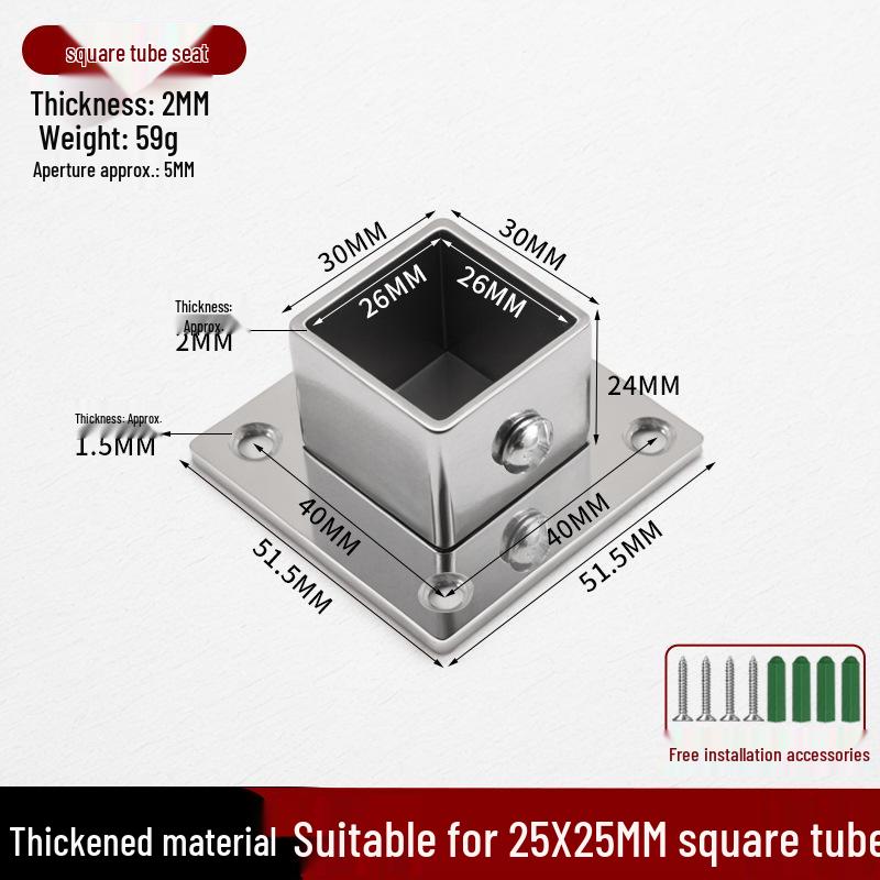 Stainless Steel Square Flange Base Wardrobe Rod for Clothes or Towels