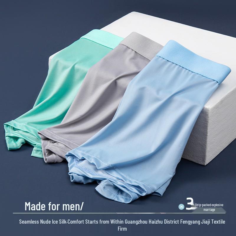 Men's Summer Breathable Ice Silk Boxer Briefs - Thin, Skin-Friendly, Solid Color, Mid-Waist.