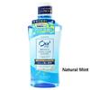 Sunstar - Ora2 Me Stain Clear Mouthwash