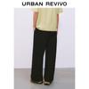 UR Men's Casual Drawstring Wide-Leg Pants