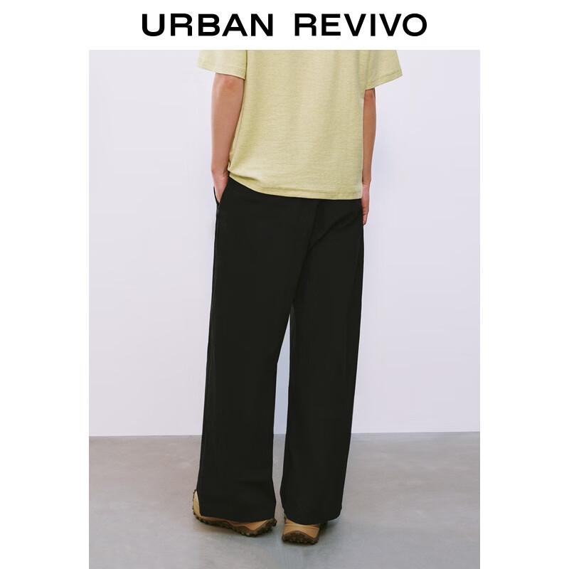 UR Men's Casual Drawstring Wide-Leg Pants