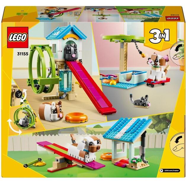 LEGO Roată pentru hamster Creator 31155