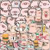 Lulu Pig Graffiti Stickers: 40 Cute Korean Cartoon Waterproof Sheets for DIY Decoration