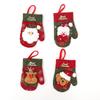 Charming Christmas Table Decoration Set With Vintage Gloves And Gift Bags For Festive Dining