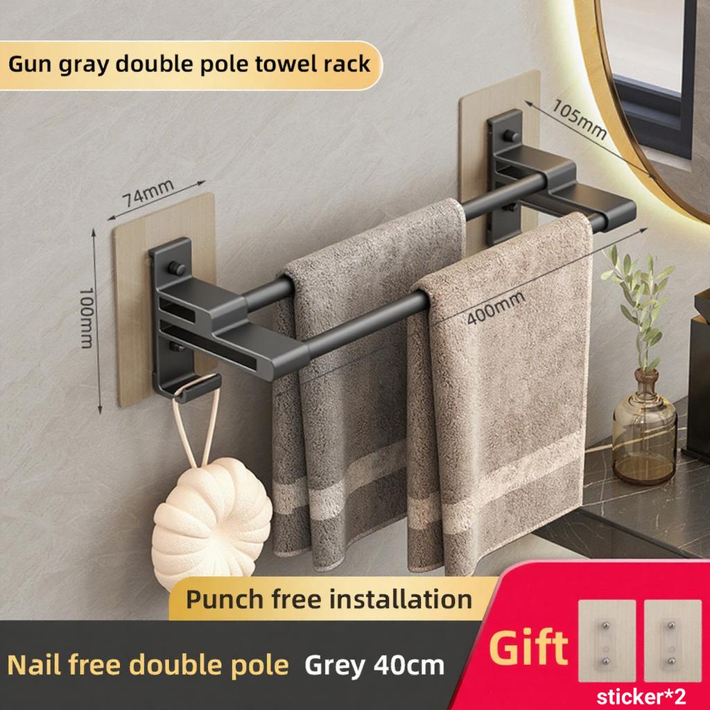 Bathroom Towel Rack Without Drilling Space Aluminum Shower Towel Holder Self-Adhesive Double Rod Towel Bar Bathroom Organizer