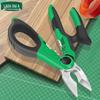 Taiwan Multi-Functional Electrician's Shears – Crimping, Stripping & Serrated Duct Cutting, 7-inch (Model LA119307)