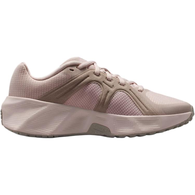 Nike Zoom TR Metro Tek GS Silt Red Malt Scarpe da Ginnastica per Bambini Marrone Rosa-Spell HQ2007-600