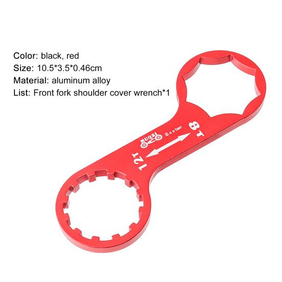 MUQZI Bike Accessories Front Fork Wrench Anti-scratch Indeformable High Hardness Mountain Bike Parts Front