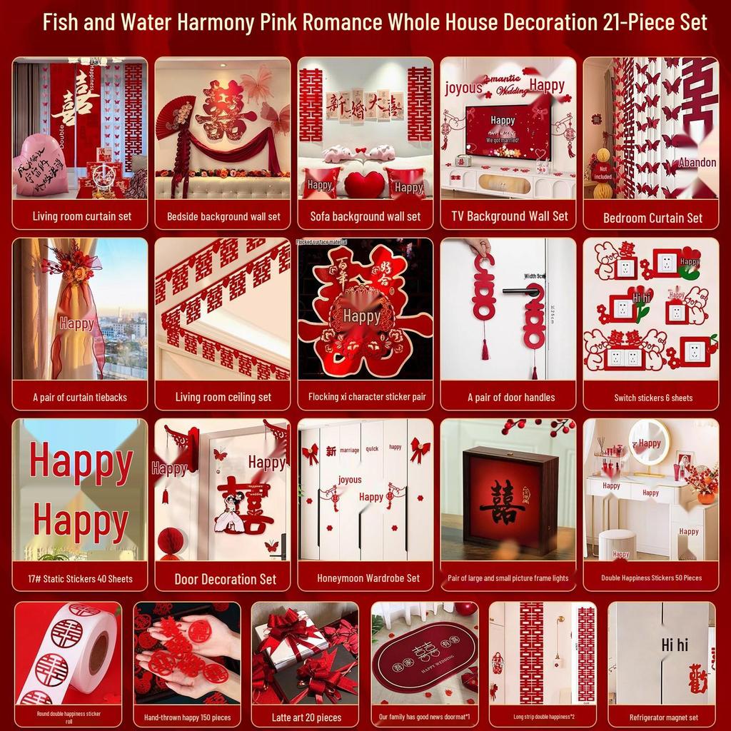 Complete Wedding Room Decoration Set: Curtains & Tassels for Bride's and Groom's Sides
