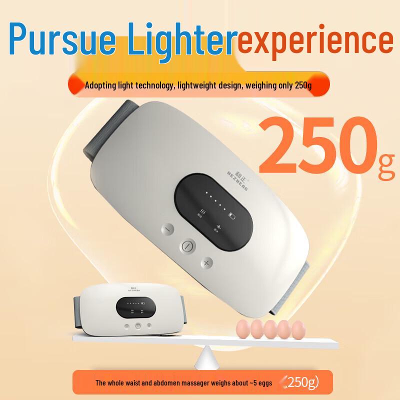 Hezheng Smart Portable Waist Massager with Heat