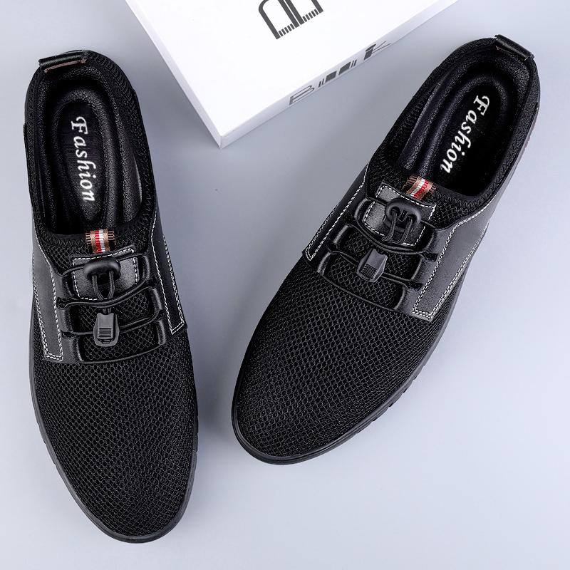 Summer Men's Flying Woven Mesh Fashionable Casual Leather Shoes Fashionable Men's Breathable Outdoor Sports and Leisure Shoes