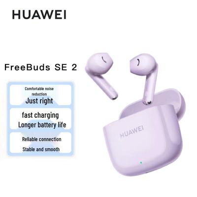 Huawei FreeBuds SE 2 Wireless Earbuds